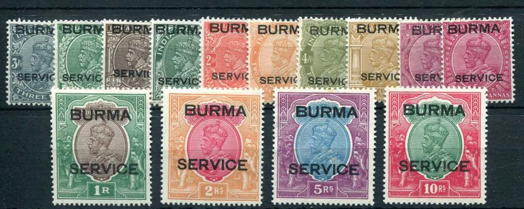 Brunei 1937 "BURMA" ovpts on India before further ... Image 1++