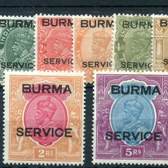Brunei 1937 "BURMA" ovpts on India before further ...