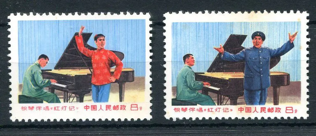 China 1969 Red Lantern Opera pair. MUH but tone ... Image 1++