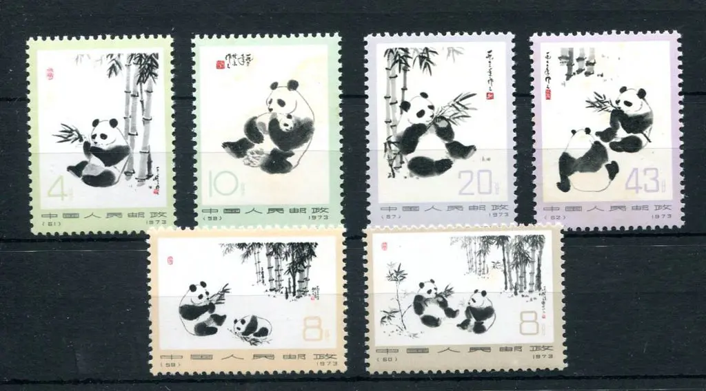 China 1973 Giant Pandas set of 6. MUH with some ... Image 1++