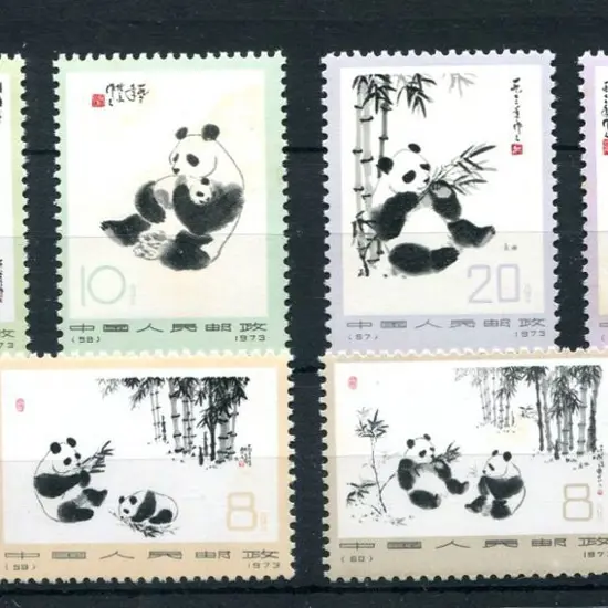 China 1973 Giant Pandas set of 6. MUH with some ...