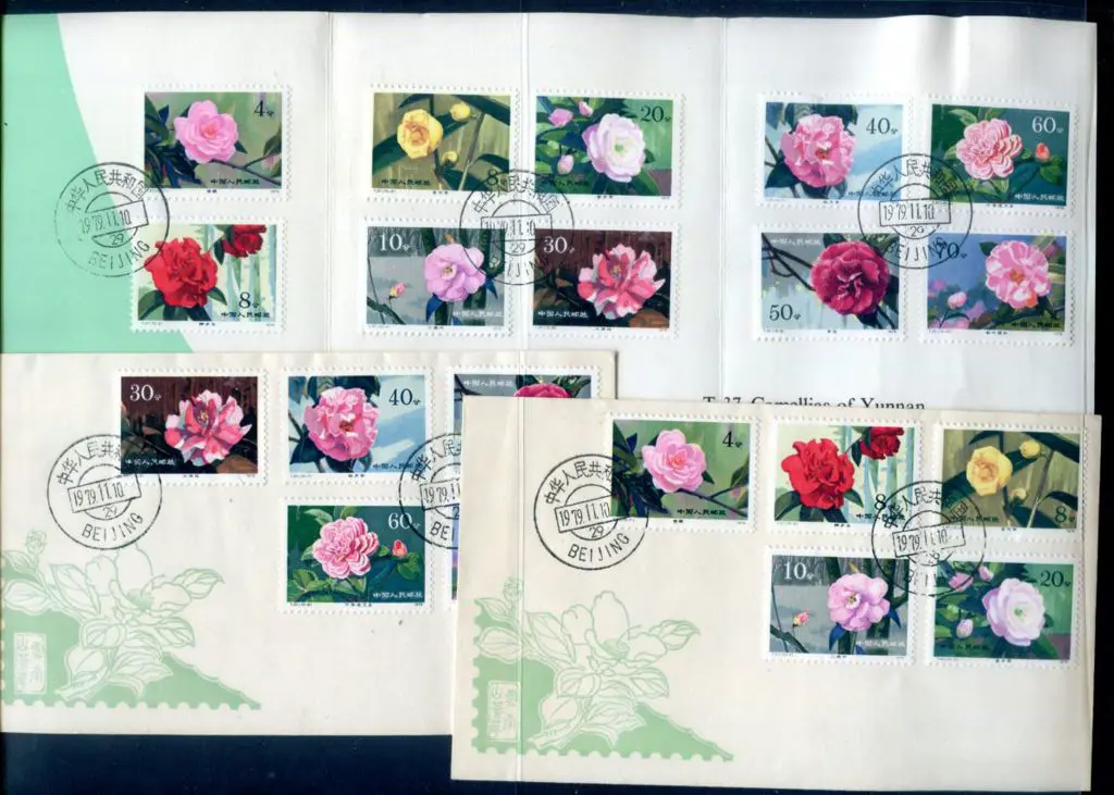 China 1979 (10th Nov) Camellias of Yunnan sets of ... Image 1++