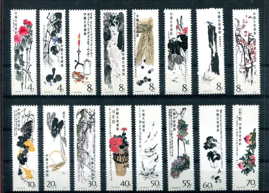 China 1980 Paintings of Qi Baishi set of 16 to ... Image 1++