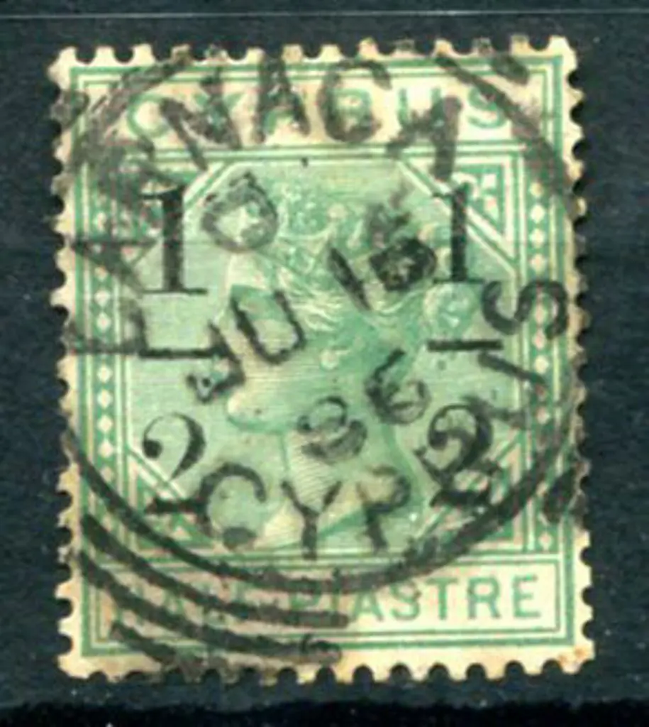 Cyprus 1886 "½" on ½pi green, wmk Crown CA with ... Image 1++