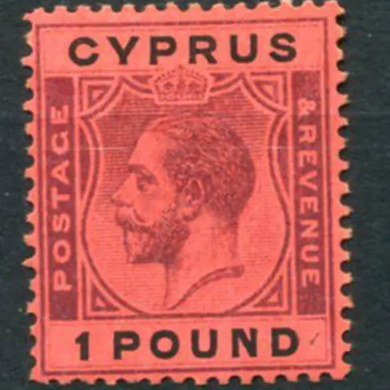 Cyprus 1924/28 £1 purple & black on red. Superb ...
