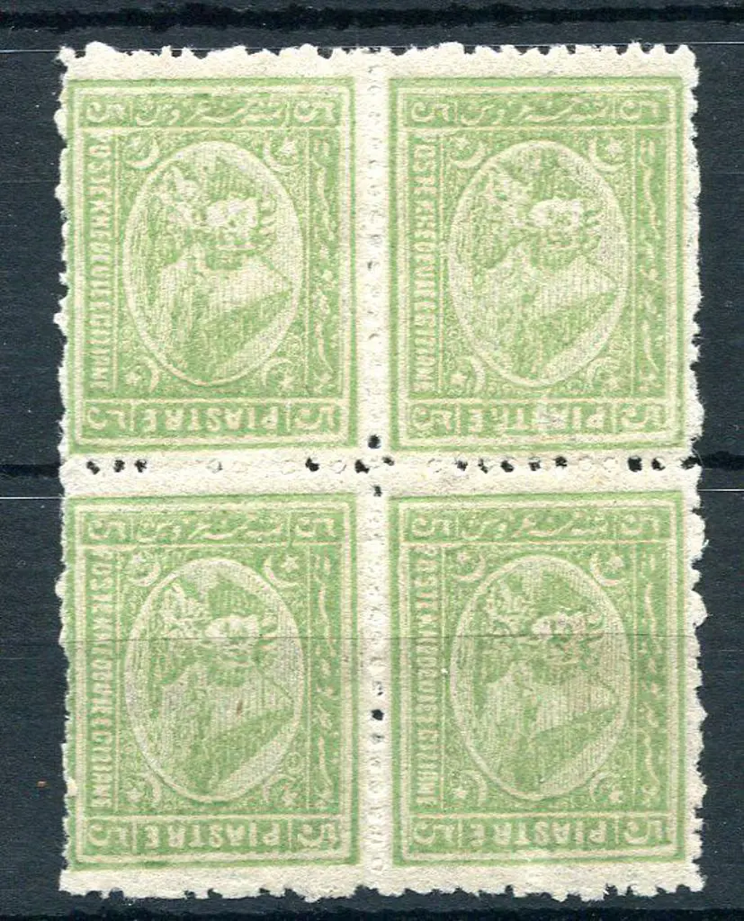 Egypt 1872/75 5pi yellow-green Penasson block of ... Image 1++