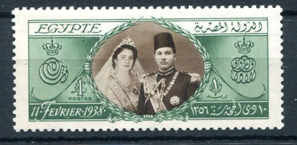 Egypt 1938 £1 King Farouk's 18th b'day. Fresh MLH. ... Image 1++