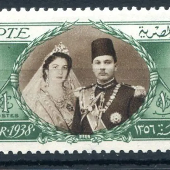 Egypt 1938 £1 King Farouk's 18th b'day. Fresh MLH. ...