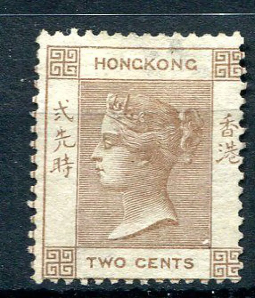 Hong Kong 1862 2¢ brown QV no wmk. Mint without ... Image 1++