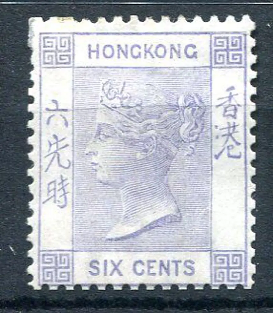 Hong Kong 1863/71 6¢ lilac QV, Cr/CC wmk. MH with ... Image 1++