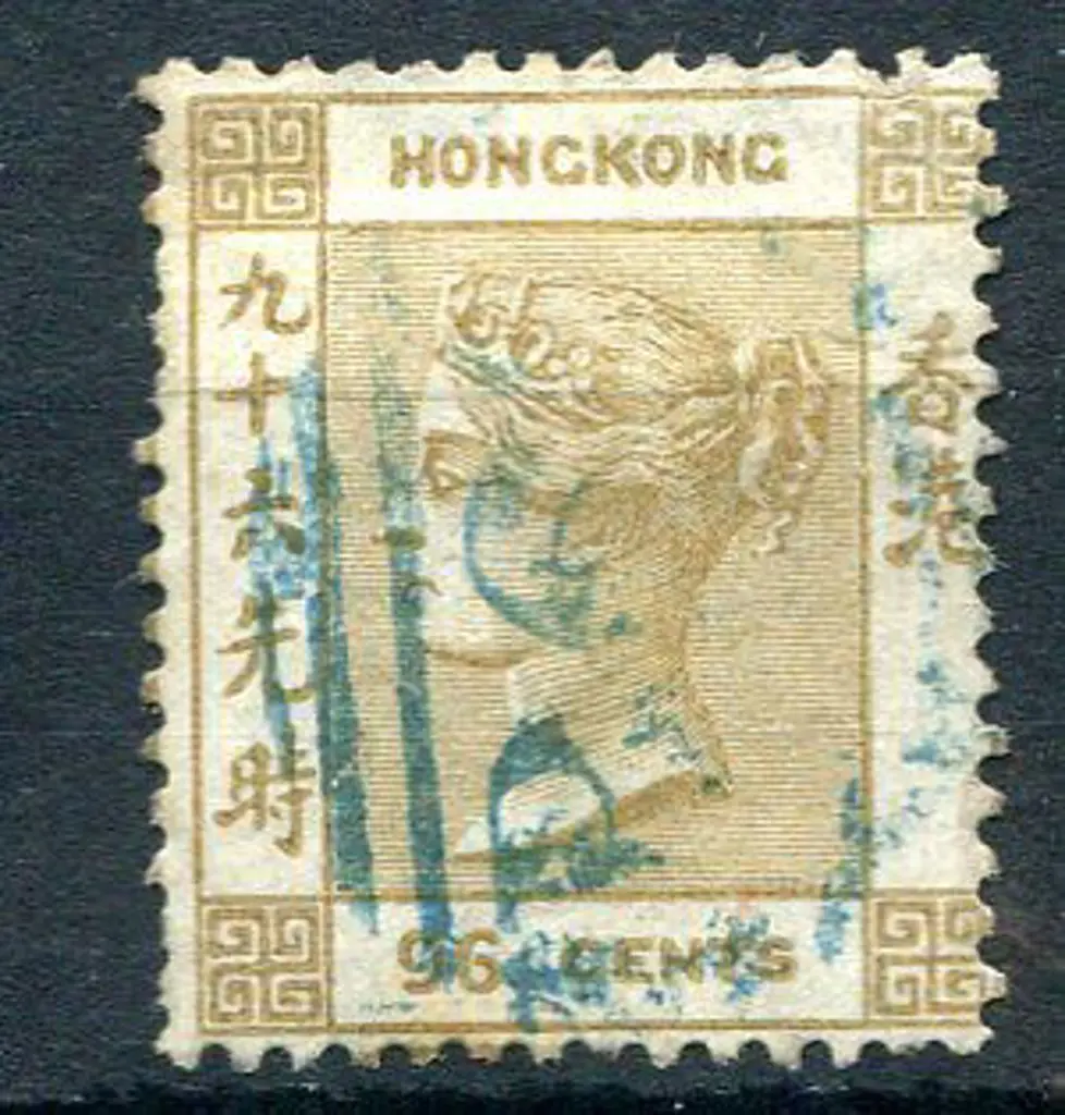 Hong Kong 1863 96¢ olive-bistre. Fine used by blue ... Image 1++