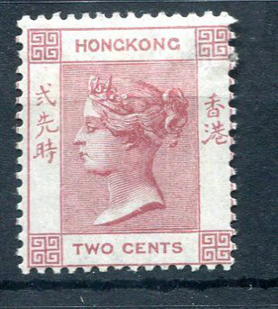 Hong Kong 1882/96 2¢ rose-lake QV, Cr/CA wmk. MH. ... Image 1++