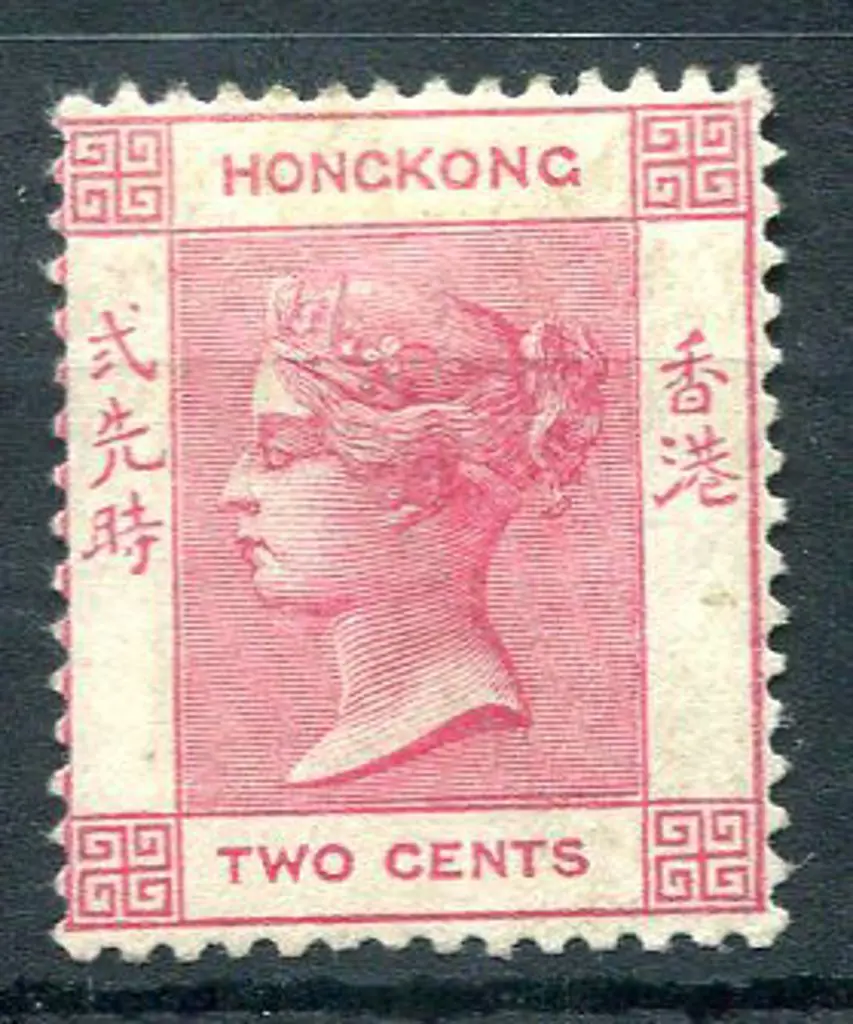 Hong Kong 1882/96 2¢ rose QV, Cr/CA wmk. MUH with ... Image 1++