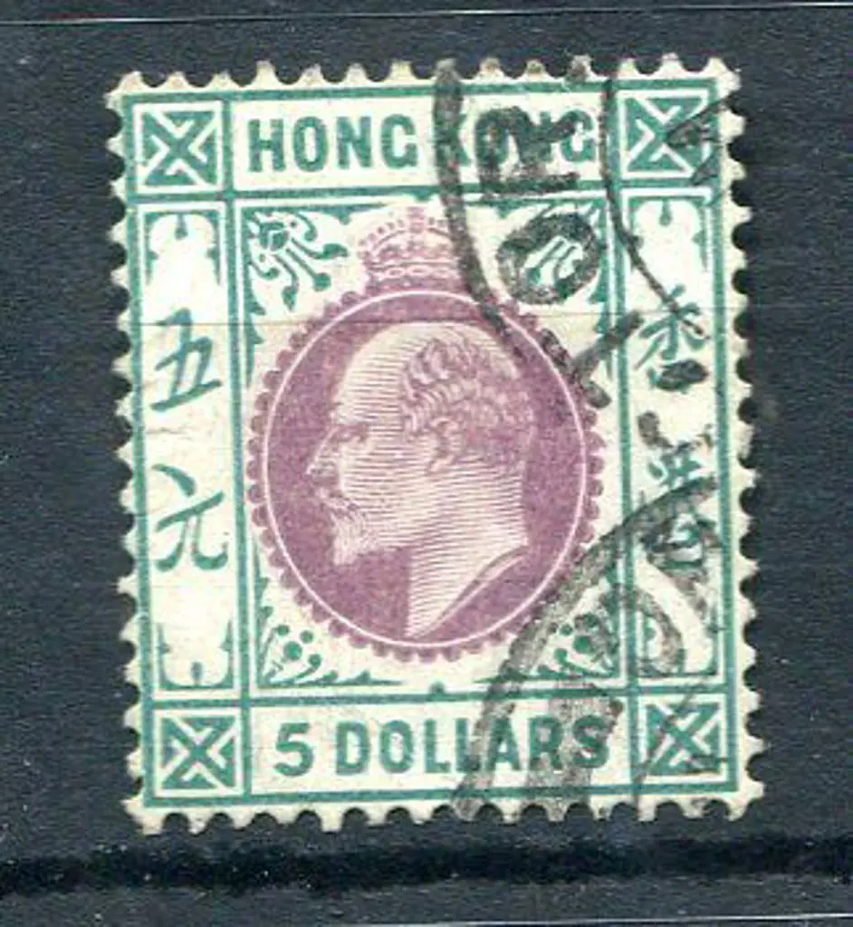 Hong Kong 1882/96 $5 purple & blue green, MCA wmk. ... Image 1++