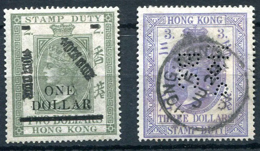 Hong Kong 1897 $1 on $2 olive-green Postal Fiscal ... Image 1++