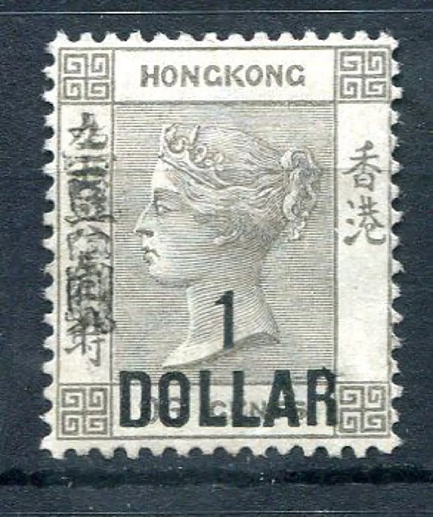 Hong Kong 1898 "1 DOLLAR" on 96¢ grey-black. MH ... Image 1++