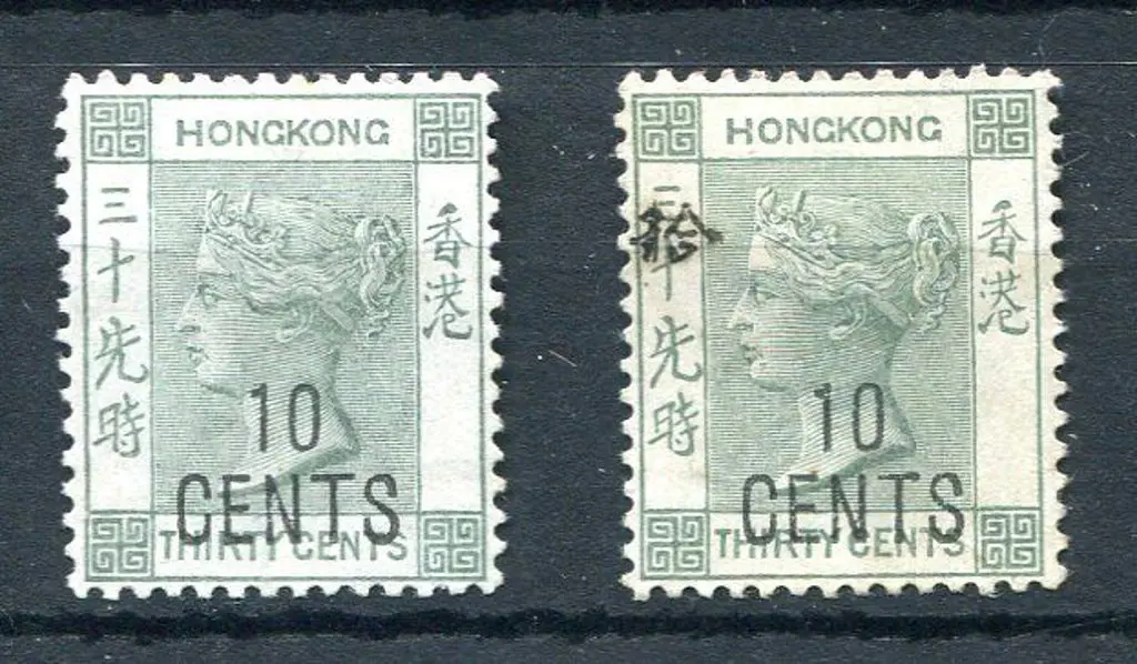 Hong Kong 1898 "10 CENTS" on 30¢ grey-green with ... Image 1++