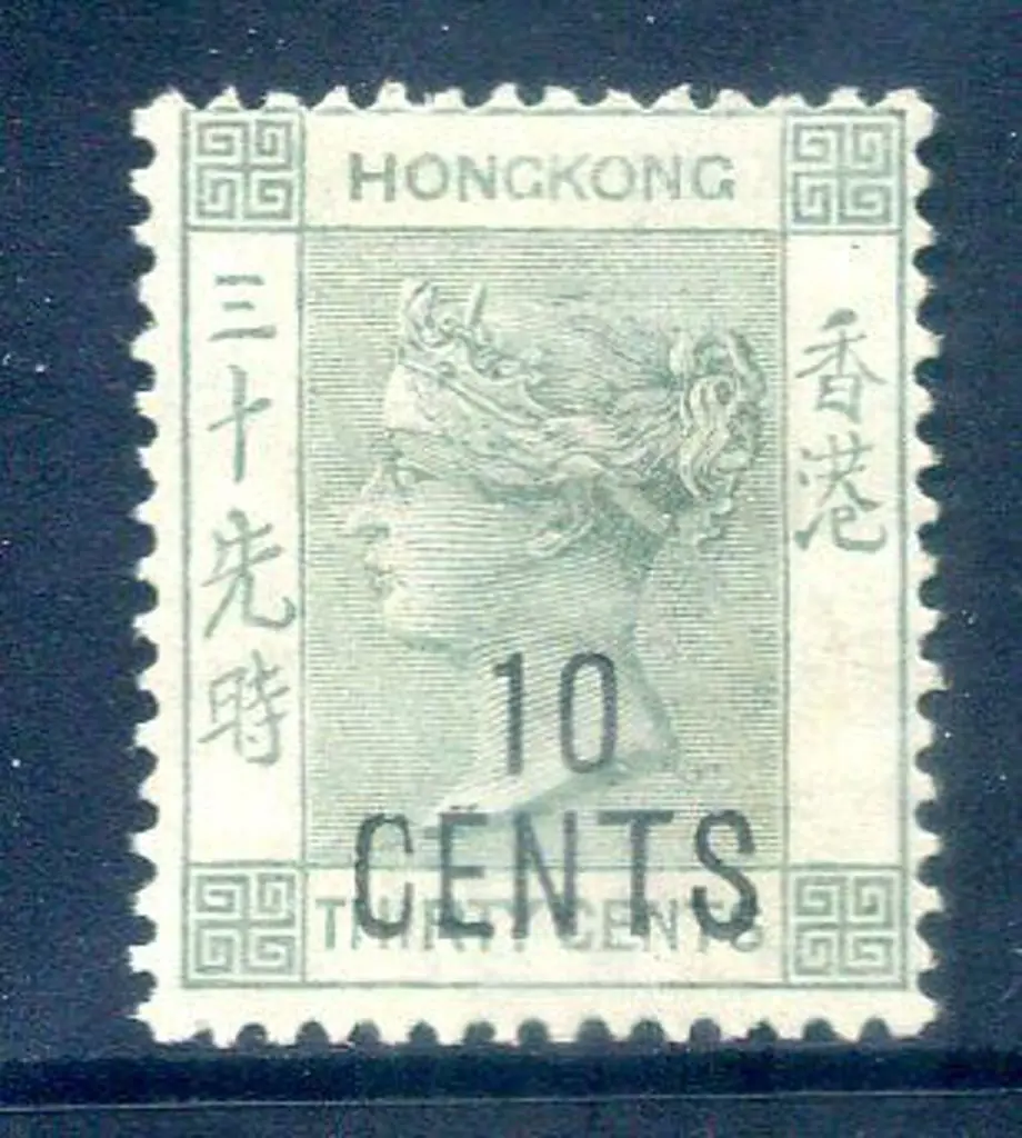 Hong Kong 1898 "10 CENTS" surcharge on 30¢ ... Image 1++