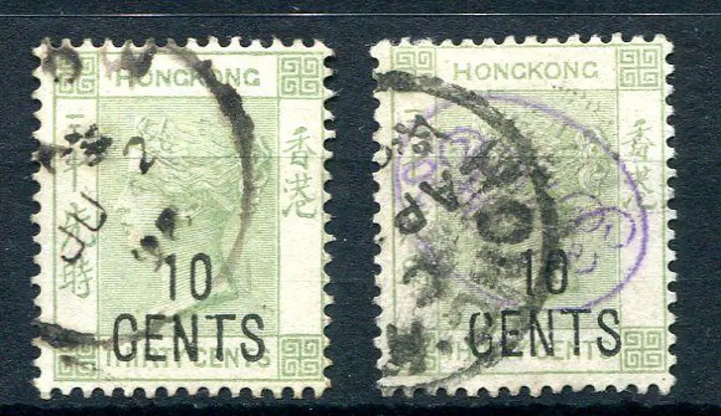 Hong Kong 1898 "10 CENTS" surcharge on 30¢ ... Image 1++