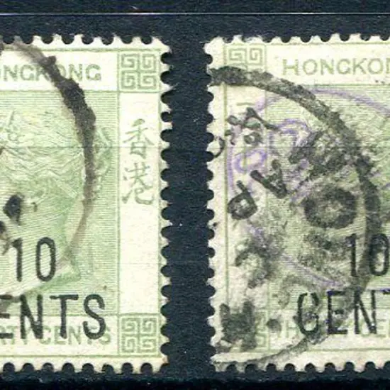 Hong Kong 1898 "10 CENTS" surcharge on 30¢ ...