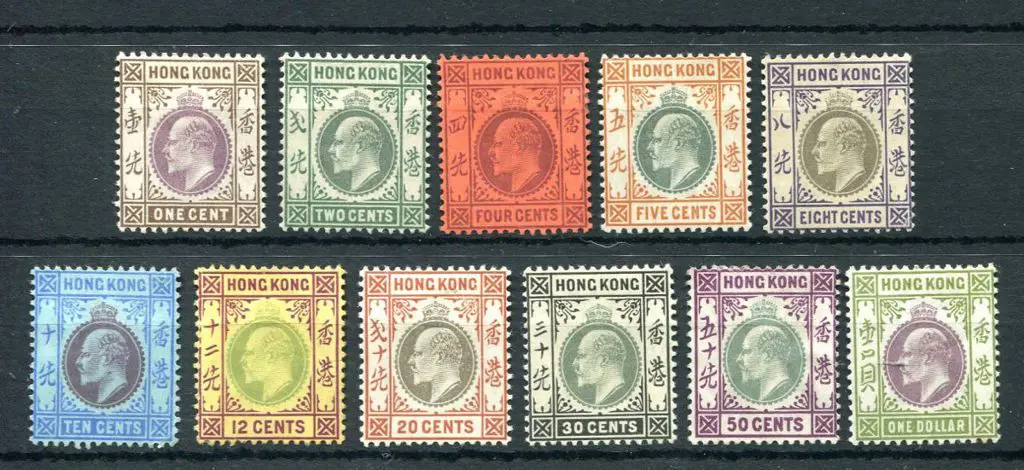 Hong Kong 1903 1¢ to $1 KEVII Cr/CA wmk set. MLH ... Image 1++