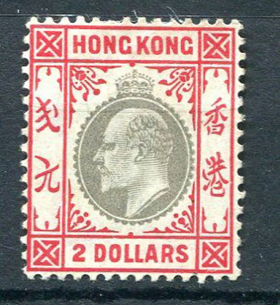 Hong Kong 1903 $2 slate & scarlet KEVII, Cr/CA ... Image 1++