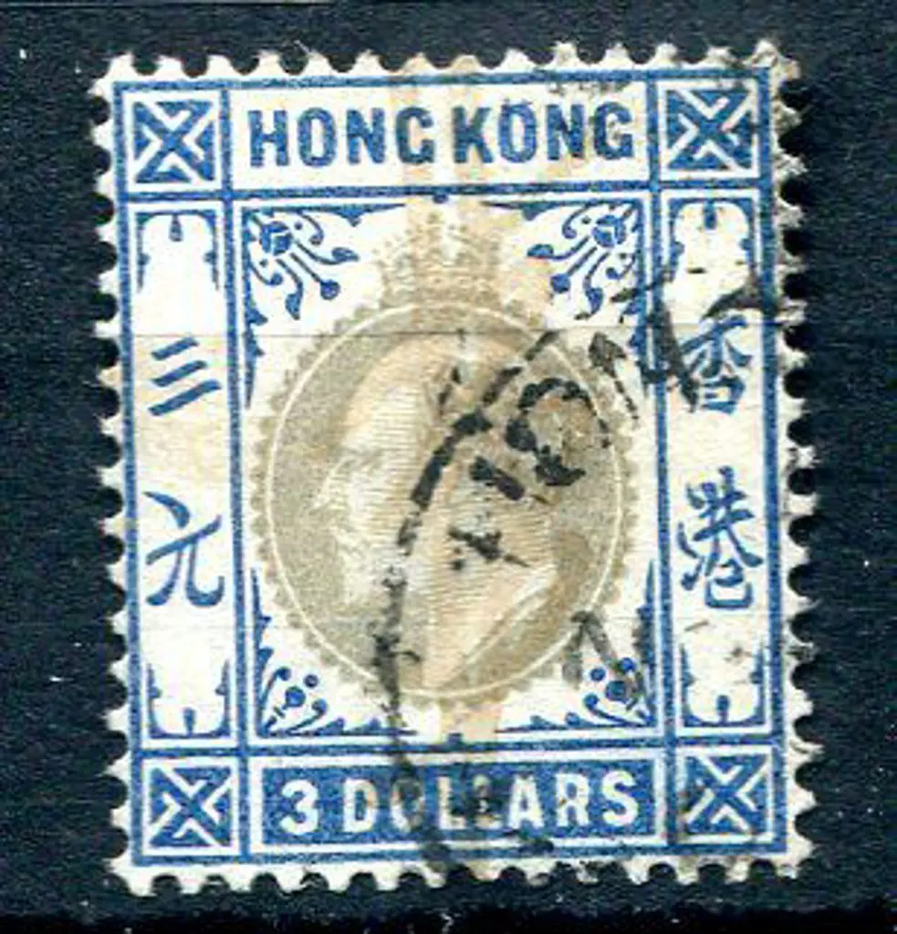 Hong Kong 1903 $3 slate & dull blue, single CA ... Image 1++