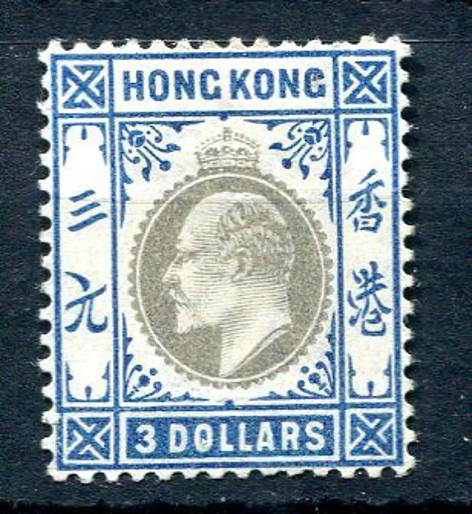 Hong Kong 1903 $3 slate & dull blue KEVII, Cr/CA ... Image 1++