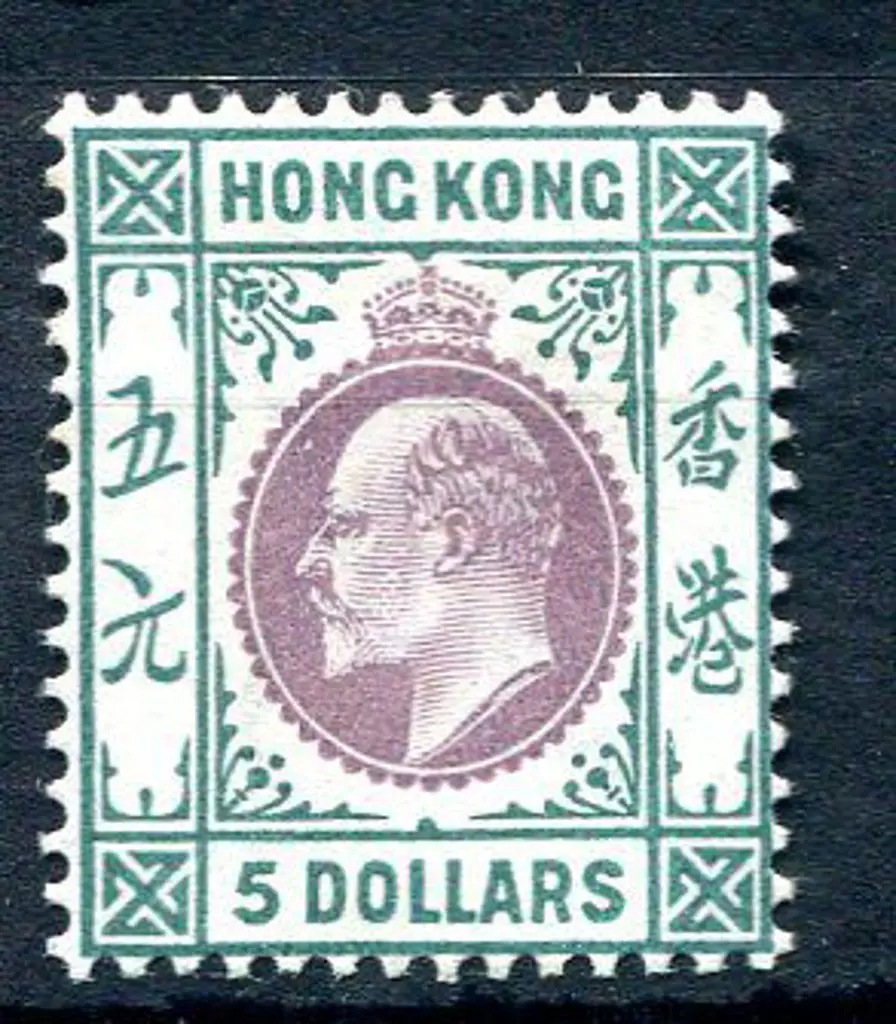 Hong Kong 1903 $5 purple & blue-green KEVII, Cr/CA ... Image 1++