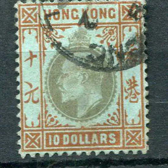 Hong Kong 1903 $10 slate & orange on blue, single ...