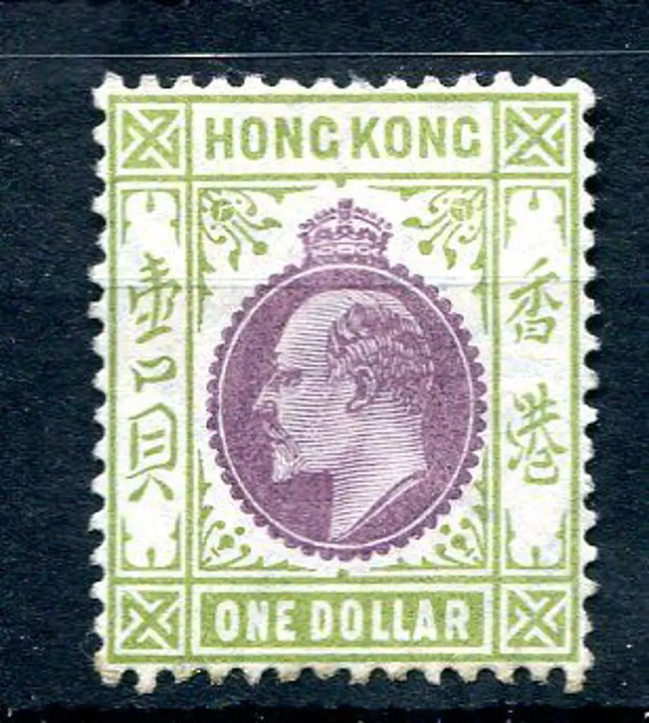 Hong Kong 1904/06 $1 purple & sage-green on ... Image 1++