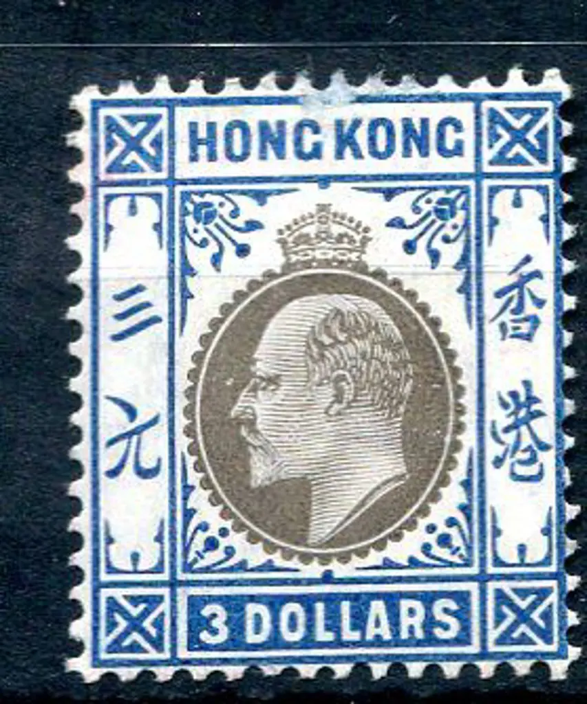 Hong Kong 1904/06 $3 slate & dull blue, MCA wmk. ... Image 1++