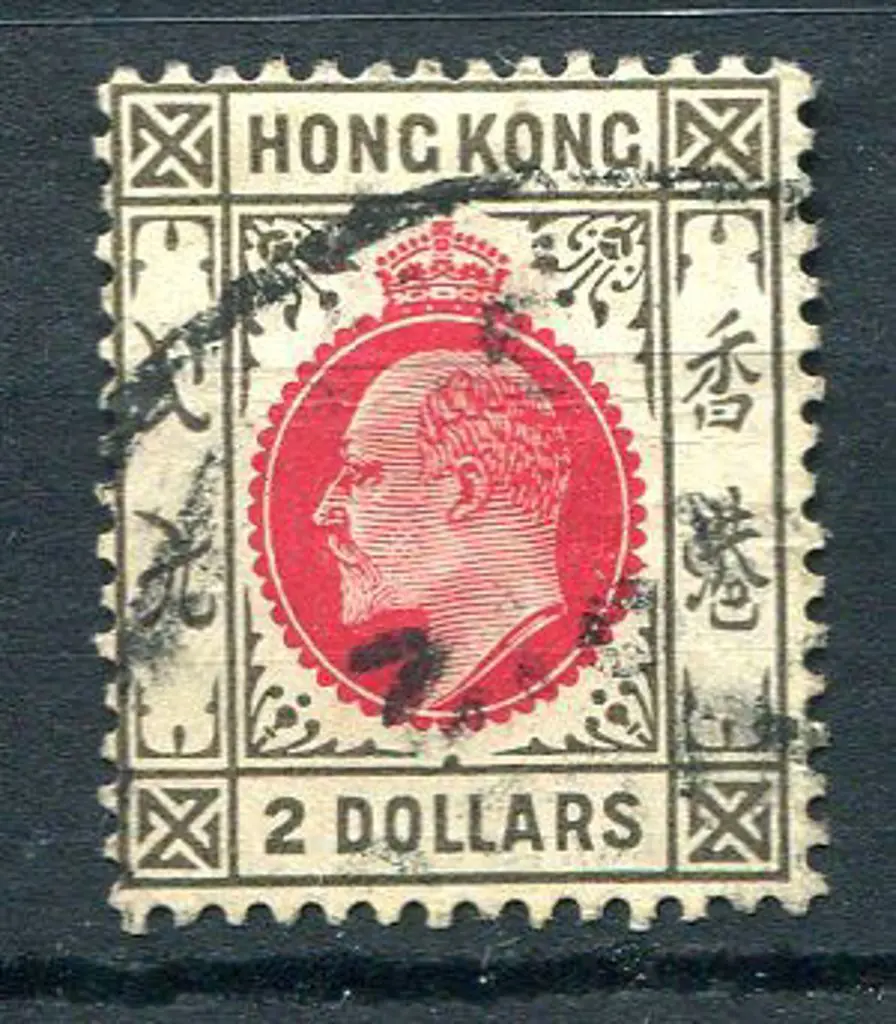 Hong Kong 1907/11 $2 carmine-red & black, MCA wmk. ... Image 1++