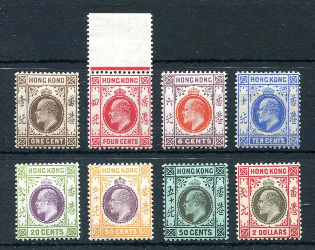 Hong Kong 1907/11 KEVII changed colours & vals set ... Image 1++