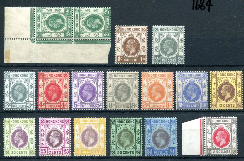 Hong Kong 1921/37 KGV set to $2 with script wmk. ... Image 1++