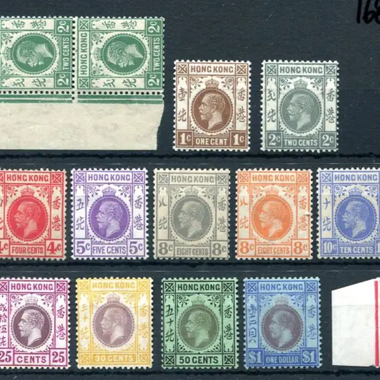 Hong Kong 1921/37 KGV set to $2 with script wmk. ...