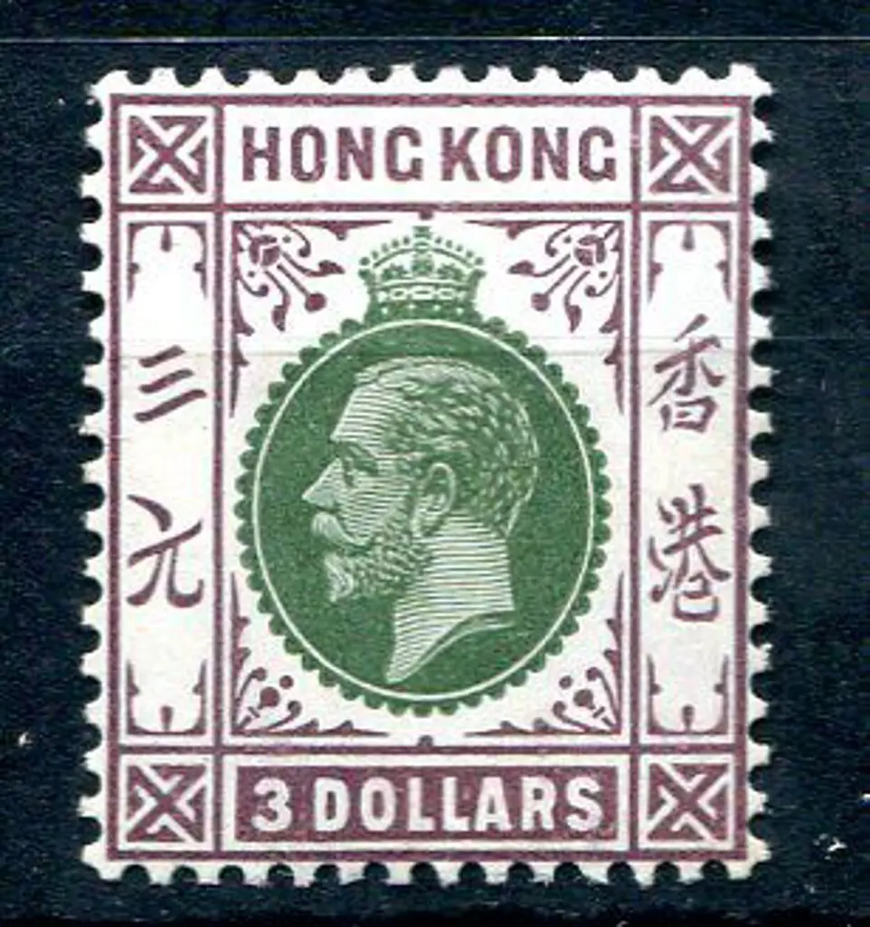 Hong Kong 1921/37 $3 green & dull purple KEVII, ... Image 1++