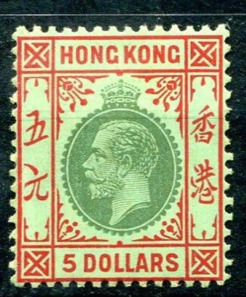 Hong Kong 1921/37 $5 green & red on emerald KGV, ... Image 1++