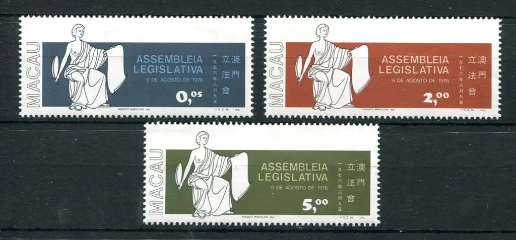 Macau 1977 Legislative Assembly set of 3. Fine ... Image 1++