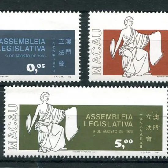 Macau 1977 Legislative Assembly set of 3. Fine ...