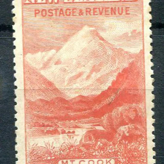 New Zealand 1898 5/- vermilion perf. 12-16. MVLH ...