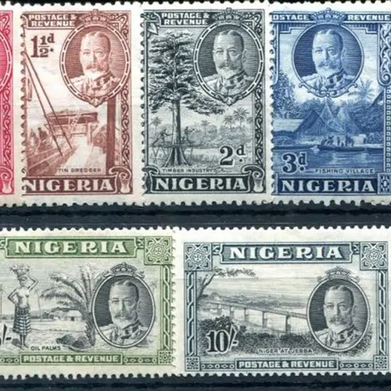 Nigeria-Southern 1936 Pictorials to £1. 6d mint ...