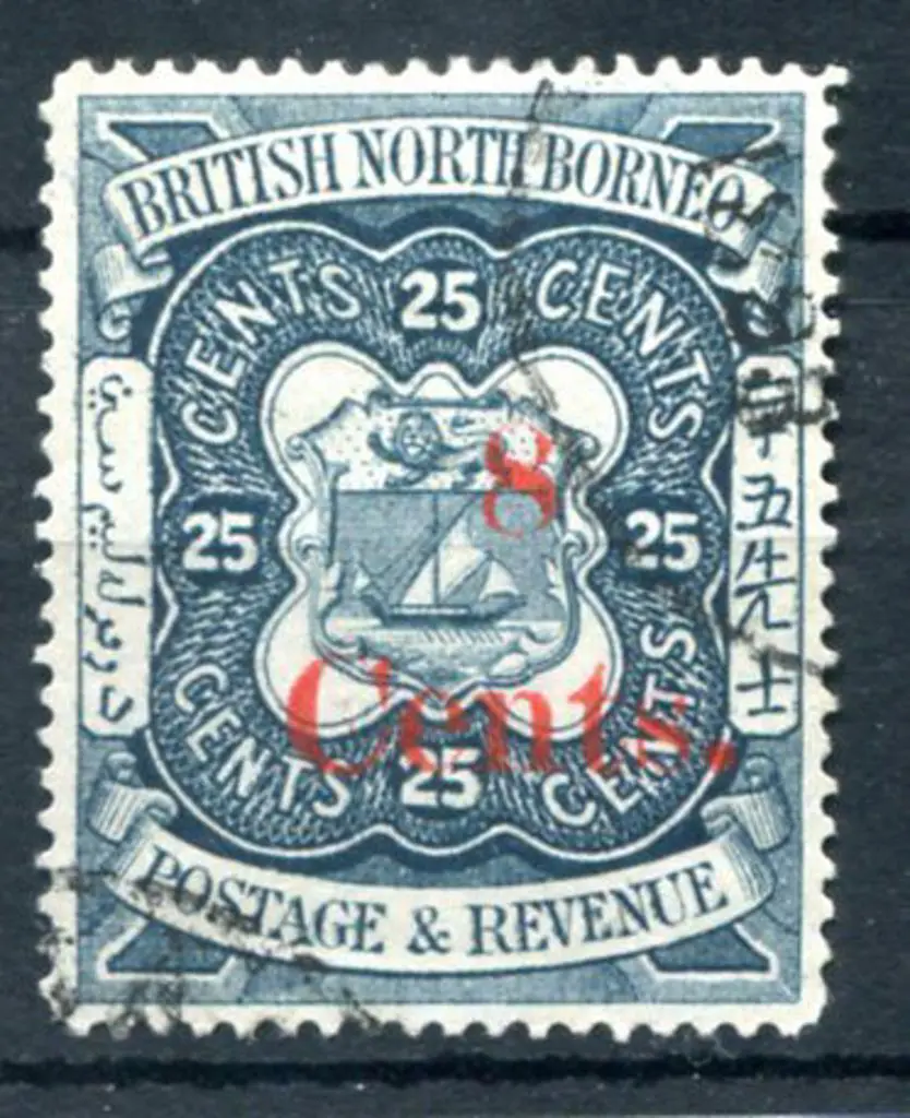 North Borneo 1892 "8 Cents." on 25¢ surcharge in ... Image 1++