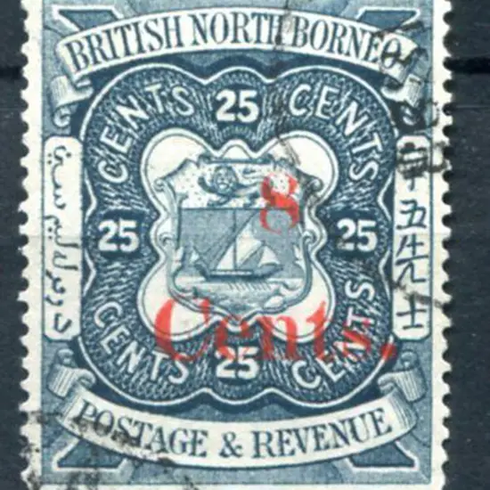 North Borneo 1892 "8 Cents." on 25¢ surcharge in ...