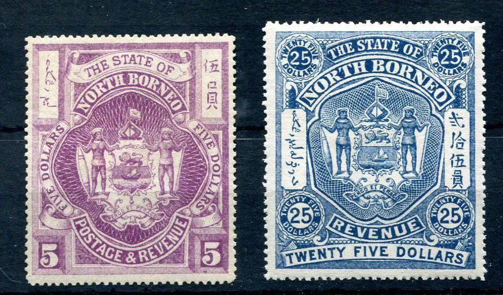 North Borneo 1894 $5 bright purple MH & 1894 $25 ... Image 1++