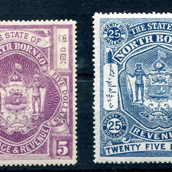 North Borneo 1894 $5 bright purple MH & 1894 $25 ...