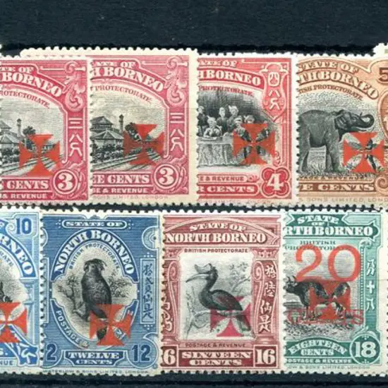North Borneo 1916 1c to 24c "Cross" ovpts in mixed ...