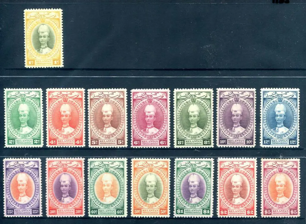 North Borneo 1918 $5 "+ FOUR CENTS" in red on ... Image 1++