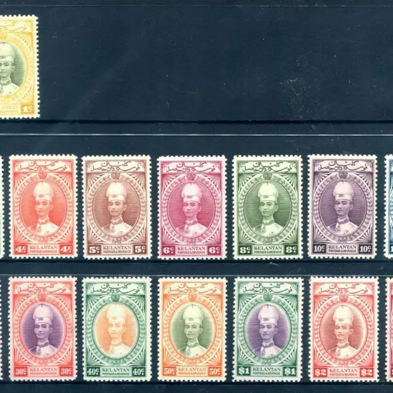 North Borneo 1918 $5 "+ FOUR CENTS" in red on ...