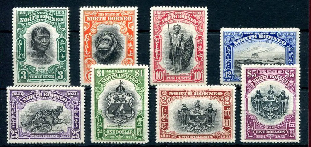 North Borneo 1931 50th Anniv BNB Co. set of 8 to ... Image 1++